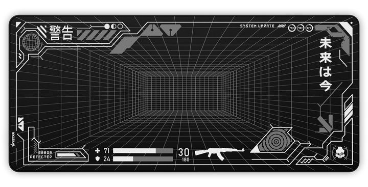 Mainframe