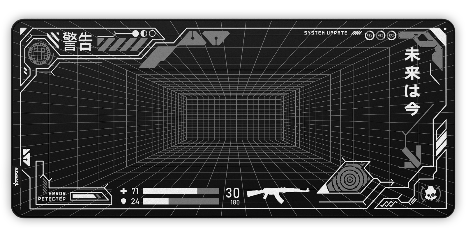 Hystar Mainframe deskmat in Dark, top-down view of the full print. Dark XXL (36