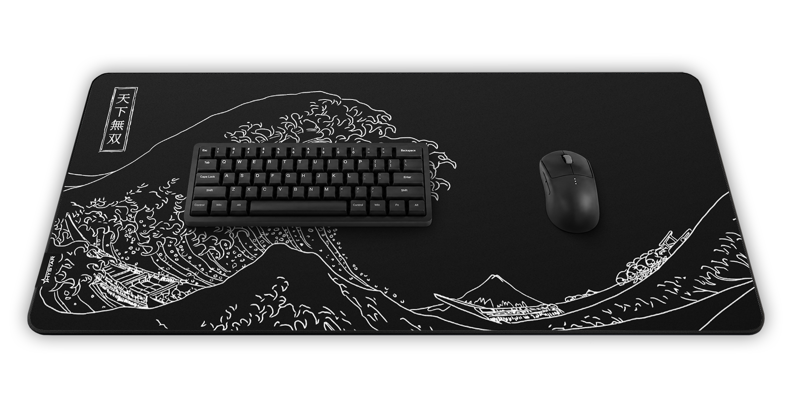 Hystar The Great Wave deskmat in Black, shown in a desk setup with keyboard and mouse. Black XXL (36" x 16"), Black XXXL (45" x 20")