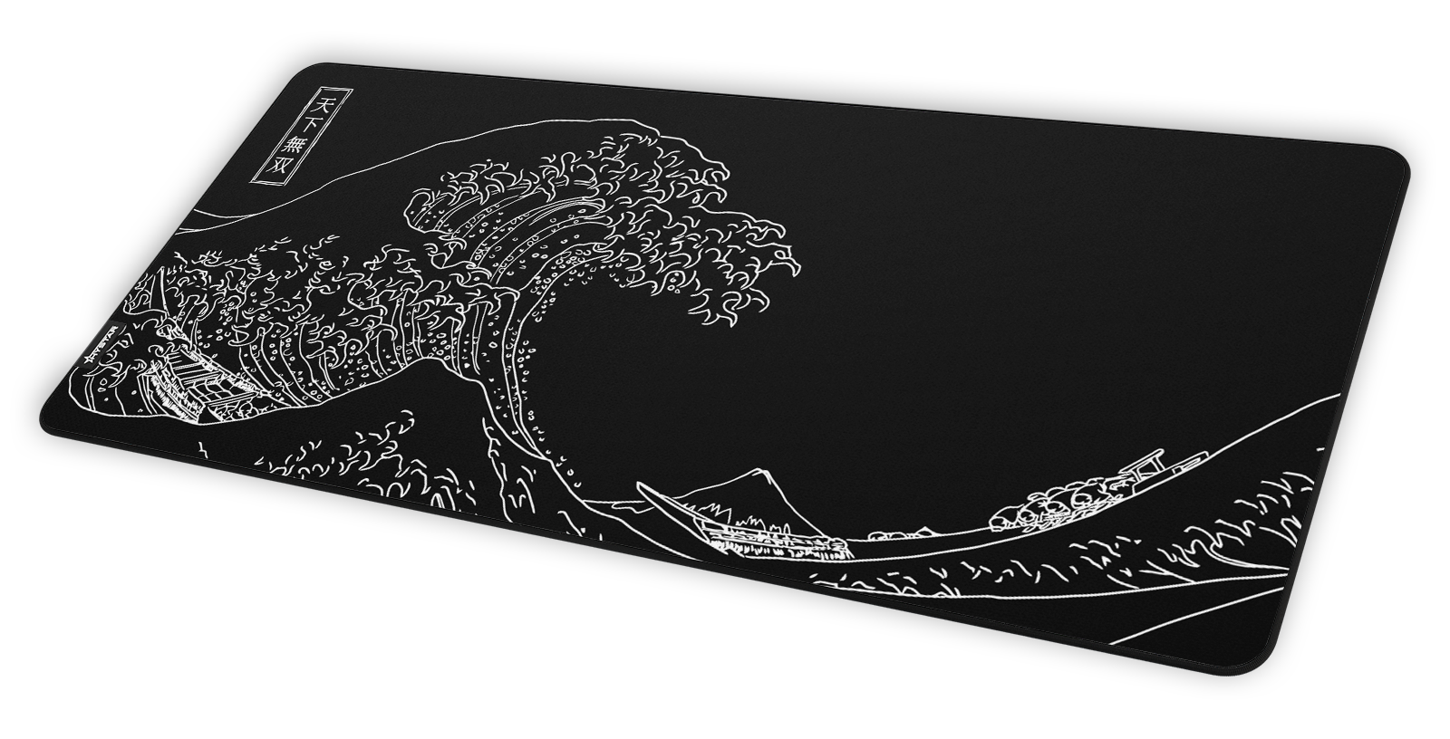 Hystar The Great Wave deskmat in Black at an angle on a desk. Black XXL (36" x 16"), Black XXXL (45" x 20")