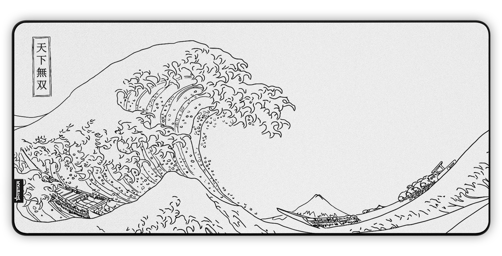 Hystar The Great Wave deskmat in White, top-down view of the full print. White XXL (36" x 16"), White XXXL (45" x 20")