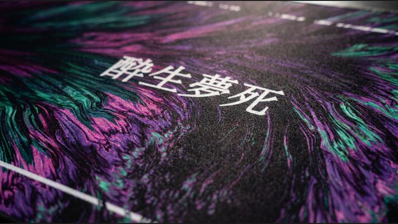 Dreamy Death dye-sublimated print close-up